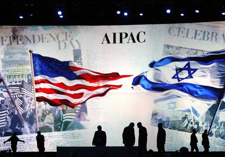 The Fourth Pilgrimage Holiday – AIPAC 2016