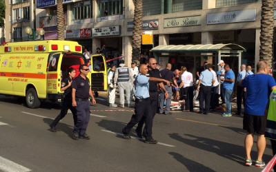 10 Things About the Latest Wave of Palestinian Terror