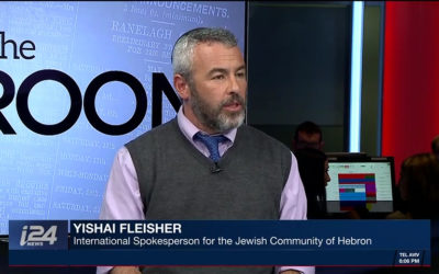 Yishai on i24’s The Spin Room With Ami Kaufman