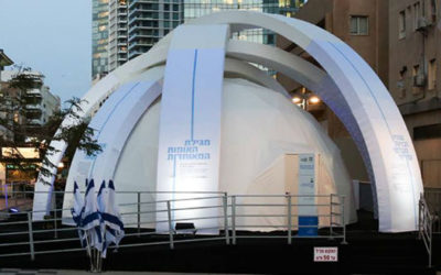 Newly Inaugurated Democracy Pavilion Celebrates Events that Shaped Israeli Democracy