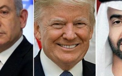 Abraham Accords, Biblical Laws of War, and Bowling in Jerusalem