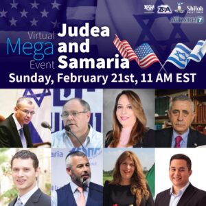 Judea and Samaria MEGA EVENT