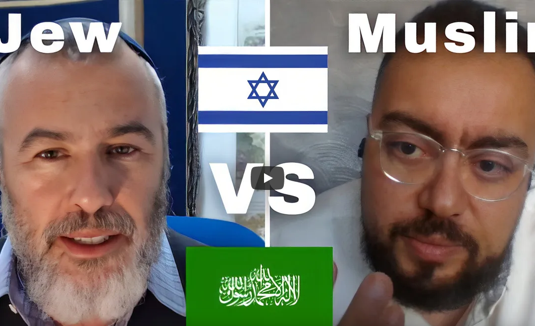Muslim and Jew discuss : Israel Hamas War, Antisemitism,MiddleEast Peace, Itamar Ben-Gvir