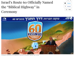 The Jewish Edition The Jewish Edition